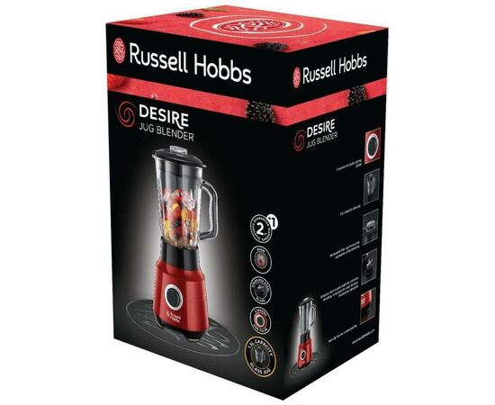 Блендер Russell Hobbs Desire (24720-56), изображение 6 Блендер Russell Hobbs Desire (24720-56), изображение 6