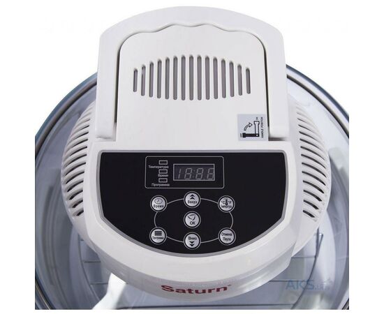 Аэрогриль Saturn ST-CO9156, изображение 3 Аэрогриль Saturn ST-CO9156, изображение 3