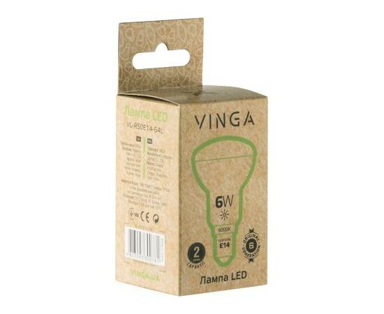 Лампочка Vinga VL-R50E14-64L, изображение 2 Лампочка Vinga VL-R50E14-64L, изображение 2