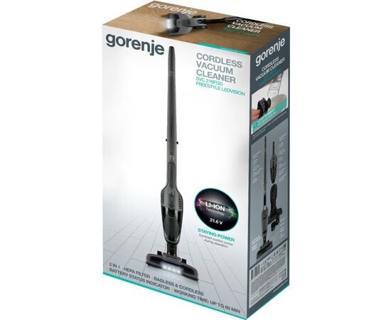 Пылесос Gorenje SVC 216 FGD (SVC216FGD), изображение 8 Пылесос Gorenje SVC 216 FGD (SVC216FGD), изображение 8