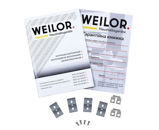 Варочна поверхня Weilor WIS 642 BLACK, зображення 7 Варочна поверхня Weilor WIS 642 BLACK, зображення 7