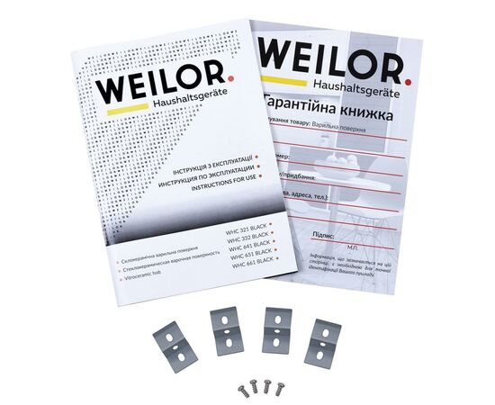 Варочная поверхность Weilor WHC 321 BLACK, изображение 7 Варочная поверхность Weilor WHC 321 BLACK, изображение 7