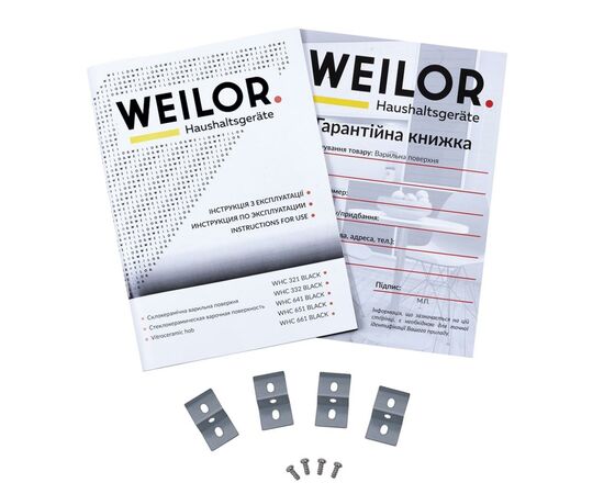 Варочная поверхность Weilor WHC 332 BLACK, изображение 7 Варочная поверхность Weilor WHC 332 BLACK, изображение 7