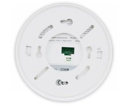 Датчик дыма Atis ATIS-229DW, изображение 2 Датчик дыма Atis ATIS-229DW, изображение 2