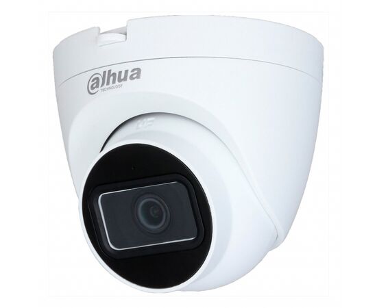 Камера видеонаблюдения Dahua DH-HAC-HDW1200TRQP (2.8)