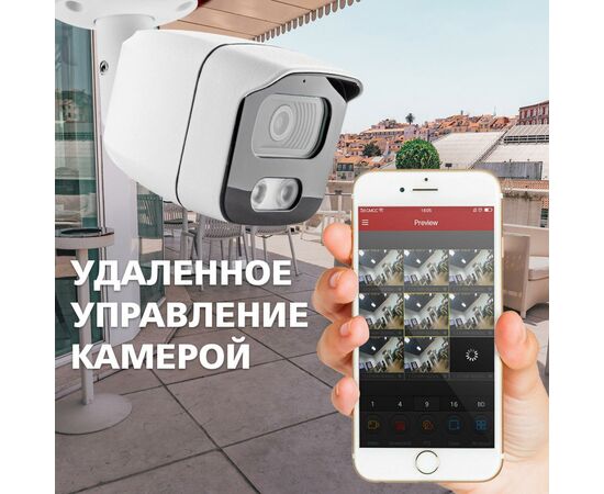 Камера видеонаблюдения Greenvision GV-108-IP-E-OS50-25 POE (Ultra) (12684), изображение 5 Камера видеонаблюдения Greenvision GV-108-IP-E-OS50-25 POE (Ultra) (12684), изображение 5