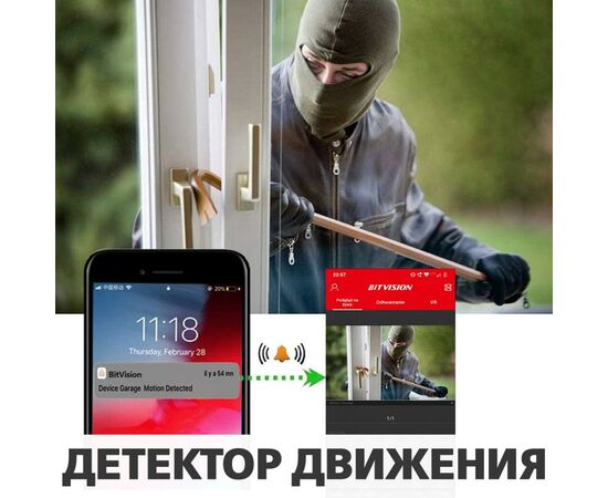 Камера видеонаблюдения Greenvision GV-108-IP-E-OS50-25 POE (Ultra) (12684), изображение 6 Камера видеонаблюдения Greenvision GV-108-IP-E-OS50-25 POE (Ultra) (12684), изображение 6