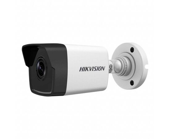 Камера видеонаблюдения Hikvision DS-2CD1023G0-IU (4.0)