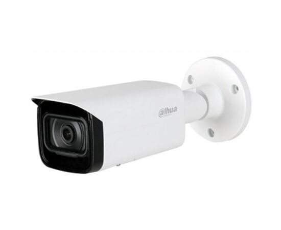 Камера видеонаблюдения Dahua DH-IPC-HFW2431T-AS-S2 (8.0)