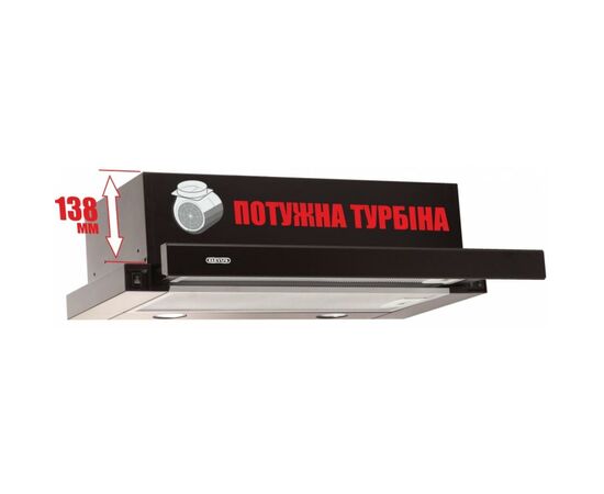 Вытяжка кухонная Eleyus Storm 700 60 BL, изображение 5 Вытяжка кухонная Eleyus Storm 700 60 BL, изображение 5