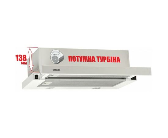 Вытяжка кухонная Eleyus Storm 960 60 WH, изображение 5 Вытяжка кухонная Eleyus Storm 960 60 WH, изображение 5