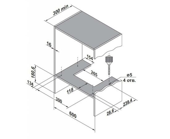 Вытяжка кухонная Pyramida HBE 60 M IX, изображение 8 Вытяжка кухонная Pyramida HBE 60 M IX, изображение 8
