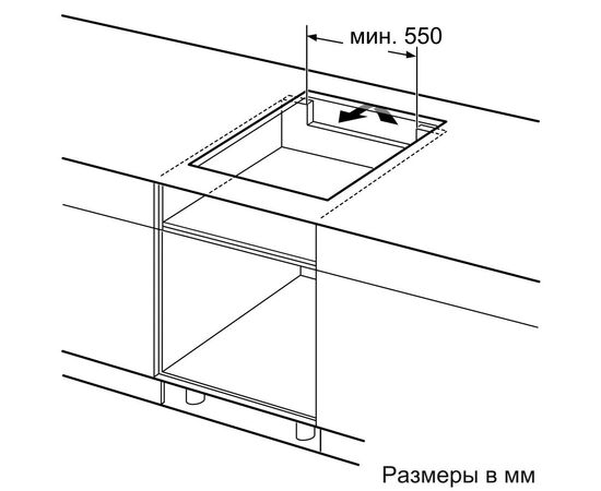 Варочная поверхность Bosch PXX675DV1E, изображение 8 Варочная поверхность Bosch PXX675DV1E, изображение 8