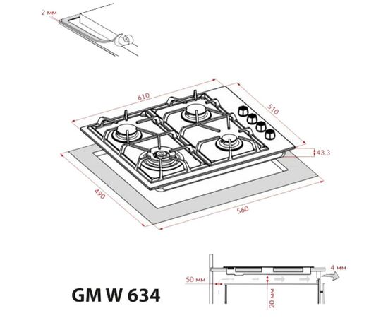Варочная поверхность Weilor GM W 634 WH, изображение 11 Варочная поверхность Weilor GM W 634 WH, изображение 11
