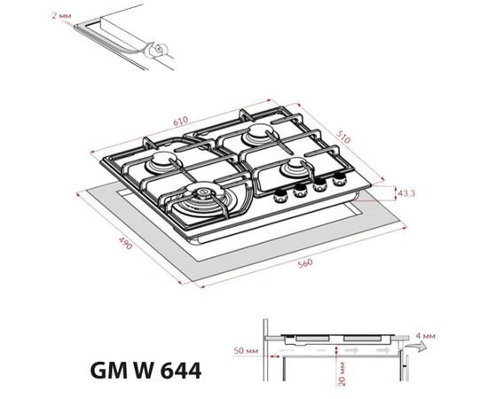 Варочная поверхность Weilor GM W 644 SS, изображение 10 Варочная поверхность Weilor GM W 644 SS, изображение 10