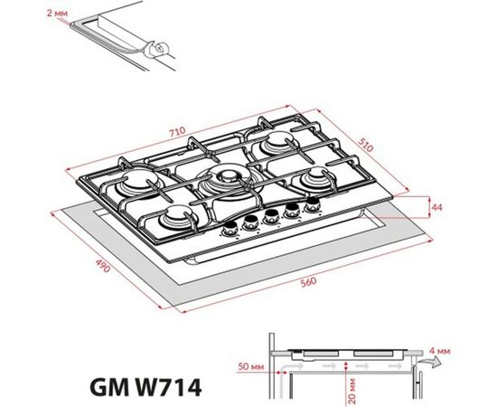 Варочная поверхность Weilor GM W 714 BL, изображение 12 Варочная поверхность Weilor GM W 714 BL, изображение 12