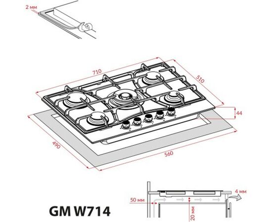 Варочная поверхность Weilor GM W 714 SS, изображение 12 Варочная поверхность Weilor GM W 714 SS, изображение 12
