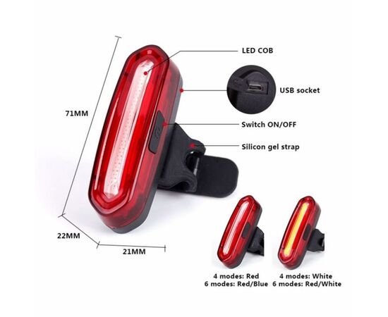 Задня велофара Velotrade габаритный задний (стекло) BC-TL5434 красный LED, USB (LTSS-020)
