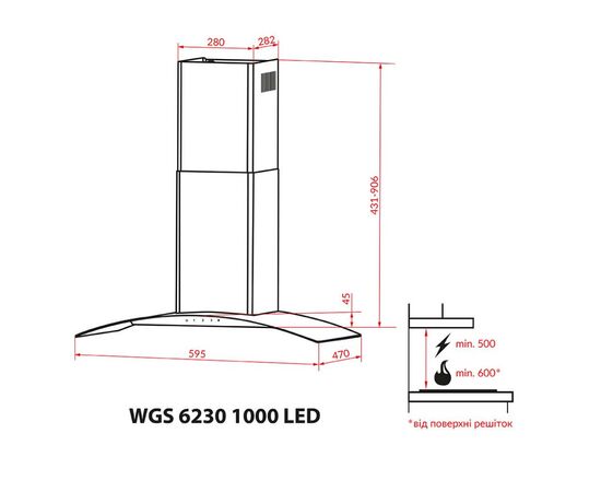 Вытяжка кухонная Weilor WGS 6230 SS 1000 LED (WGS6230SS1000LED), изображение 8