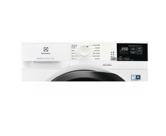 Сушильная машина Electrolux EW8H458BU, изображение 3 Сушильная машина Electrolux EW8H458BU, изображение 3