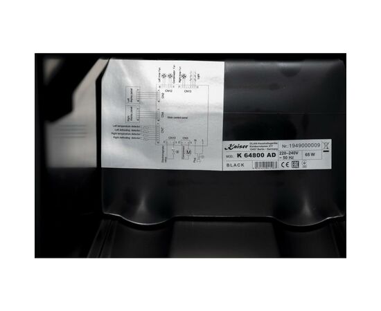 Холодильник Kaiser K64800AD, изображение 6 Холодильник Kaiser K64800AD, изображение 6