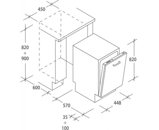 Посудомоечная машина Candy CDIH1D952, изображение 4 Посудомоечная машина Candy CDIH1D952, изображение 4
