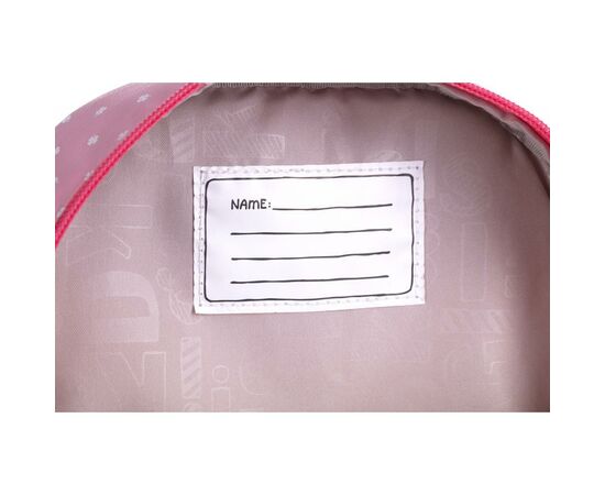 Рюкзак школьный Sigikid Gina Galopp (24951SK), изображение 4 Рюкзак школьный Sigikid Gina Galopp (24951SK), изображение 4