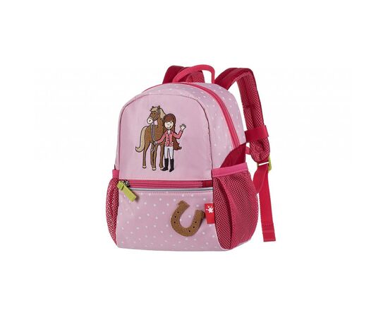 Рюкзак шкільний Sigikid Gina Galopp (24951SK)
