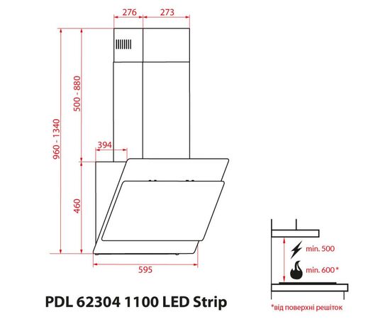Вытяжка кухонная Weilor PDL 62304 WH 1100 LED Strip, изображение 12 Вытяжка кухонная Weilor PDL 62304 WH 1100 LED Strip, изображение 12
