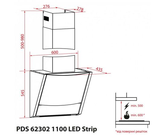 Вытяжка кухонная Weilor PDS 62302 WH 1100 LS Motion, изображение 12