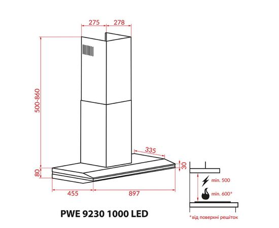Вытяжка кухонная Weilor PWE 9230 SS 1000 LED, изображение 9 Вытяжка кухонная Weilor PWE 9230 SS 1000 LED, изображение 9