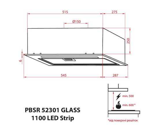 Вытяжка кухонная Weilor PBSR 52301 GLASS BL 1100 LED Strip, изображение 12 Вытяжка кухонная Weilor PBSR 52301 GLASS BL 1100 LED Strip, изображение 12