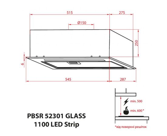 Вытяжка кухонная Weilor PBSR 52301 GLASS WH 1100 LED Strip, изображение 12