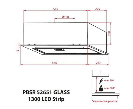 Вытяжка кухонная Weilor PBSR 52651 GLASS BL 1300 LED Strip, изображение 12 Вытяжка кухонная Weilor PBSR 52651 GLASS BL 1300 LED Strip, изображение 12