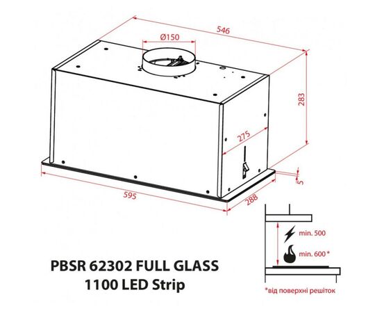 Вытяжка кухонная Weilor PBSR 62302 FULL GLASS FBL 1100 LED Strip, изображение 12 Вытяжка кухонная Weilor PBSR 62302 FULL GLASS FBL 1100 LED Strip, изображение 12