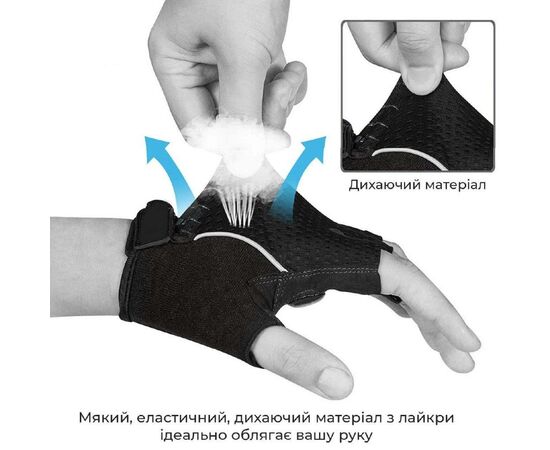 Велоперчатки PowerPlay 5041 Black/Blue M (5041B_M_Blue), изображение 4 Велоперчатки PowerPlay 5041 Black/Blue M (5041B_M_Blue), изображение 4