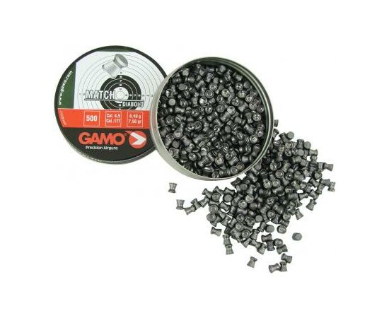 Пульки Gamo Match 500 шт. (6320034)