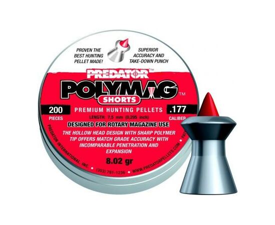 Пульки JSB Polymag Shorts, 4,5 мм , 0,52 г, 200 шт/уп (1010-01-200)