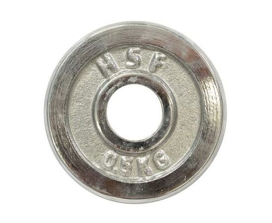Диск для штанги HSF DBC 102-0,5