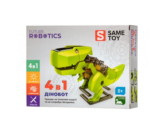 Конструктор Same Toy Робот-конструктор Динобот 4 в 1 на солнечной батарее (2125UT)