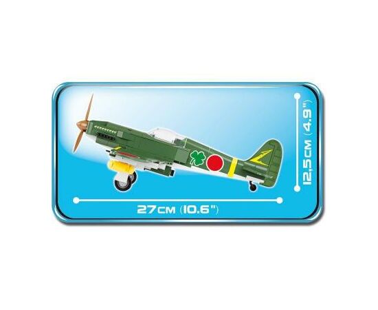 Конструктор Cobi Вторая Мировая Война Самолет Кавасаки KI-61-II Тони, 260 де (COBI-5520), изображение 6 Конструктор Cobi Вторая Мировая Война Самолет Кавасаки KI-61-II Тони, 260 де (COBI-5520), изображение 6