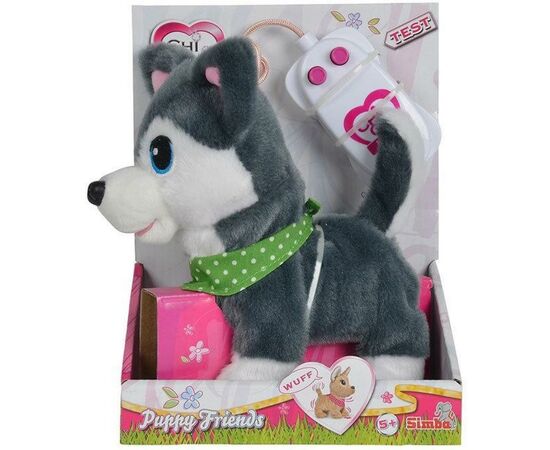 Интерактивная игрушка Simba Chi Chi Love Друзья щенки Серый 20 см (5893243), изображение 2 Интерактивная игрушка Simba Chi Chi Love Друзья щенки Серый 20 см (5893243), изображение 2