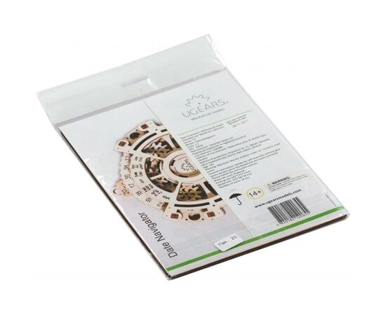 Конструктор Ugears механический навигатор дат (70036), изображение 6 Конструктор Ugears механический навигатор дат (70036), изображение 6