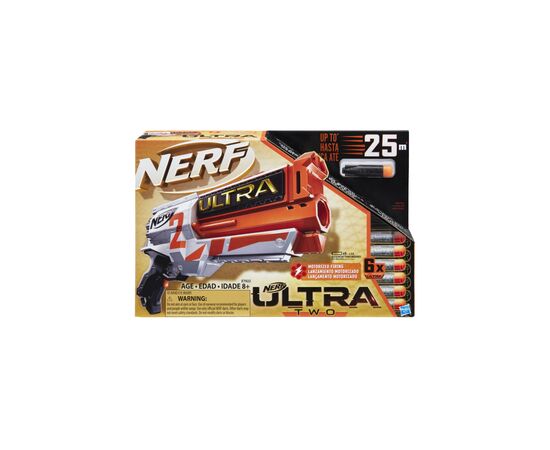 Іграшкова зброя Hasbro Nerf Ultra Two (E7922)