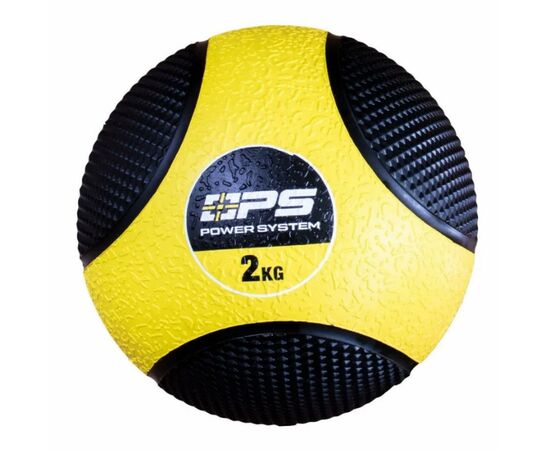 Медбол Power System MedBall PS-4132 2кг (4132YW-0)