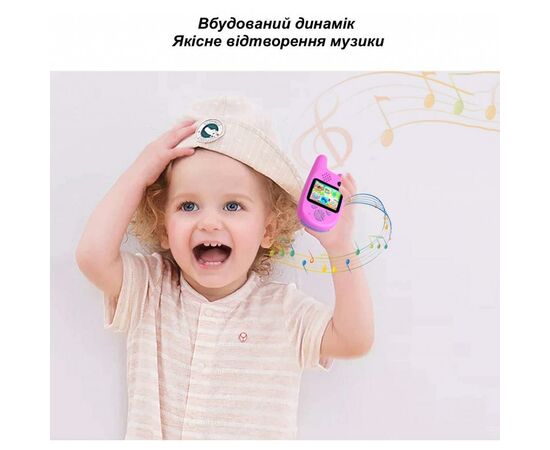 Інтерактивна іграшка XoKo Цифровий дитячий фотоапарат Walkie Talkie Рація і дві камер (KVR-500-PN), зображення 5 Інтерактивна іграшка XoKo Цифровий дитячий фотоапарат Walkie Talkie Рація і дві камер (KVR-500-PN), зображення 5