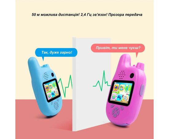 Інтерактивна іграшка XoKo Цифровий дитячий фотоапарат Walkie Talkie Рація і дві камер (KVR-500-PN), зображення 6 Інтерактивна іграшка XoKo Цифровий дитячий фотоапарат Walkie Talkie Рація і дві камер (KVR-500-PN), зображення 6