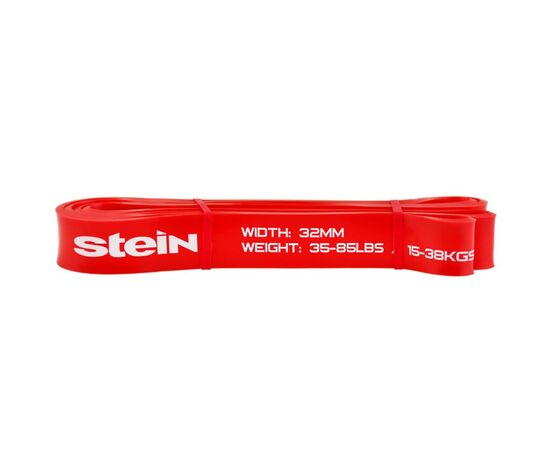 Эспандер Stein 32х0,45х2080 мм (LKC-941-32)