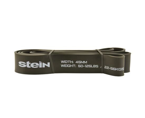 Еспандер Stein 45х0,45х2080 мм (LKC-941-45)