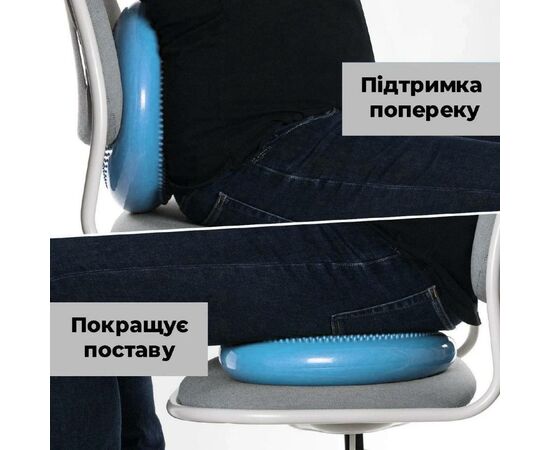 Балансировочный диск PowerPlay массажная подушка Blue (PP_4009_Blue), изображение 5 Балансировочный диск PowerPlay массажная подушка Blue (PP_4009_Blue), изображение 5